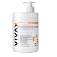 Гель Vivax моделирующий с аминокислотными комплексами VS 