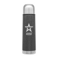 Термос Thermos АРМИЯ РОССИИ "Гильза" 0.5 L 