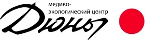 ЗАО Медико-Экологический центр "ДЮНЫ" ЗАО Медико-Экологический центр "ДЮНЫ"