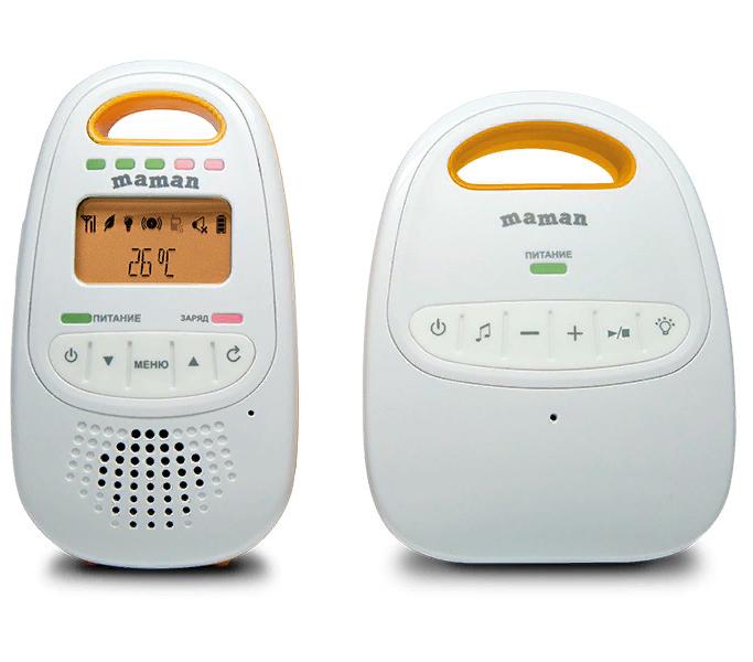 Радио и видео няни - спокойные родители , счастливый ребёнок Радио и видео няни - спокойные родители , счастливый ребёнок