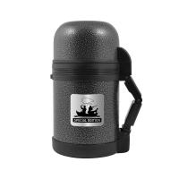 Термос Thermos ThermoCafe HAMMP-800-F&H 0.8 L 