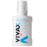 Зубные пасты:Бальзам Vivax для полости рта реминерализующий с пептидным комплексом