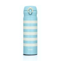 Термос Thermos JNL-502 (319616) 0.5 L голубой/желтый 