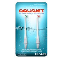 Насадки Little Doctor LD-SA01 для AquaJet LD-A7 Насадки Little Doctor LD-SA01 для AquaJet LD-A7