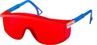 Защитные очки от ультрафиолетового излучения к облучателю Солнышко взрослые 
