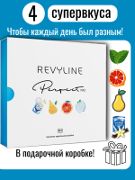 Зубные пасты:Зубная паста Revyline Perfect, набор №2 ( сгущенка+груша+грейпфрут+мята)