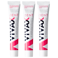 Зубные пасты:Зубная паста Vivax с пептидным комплексом и бетулавитом ( 3 шт. )