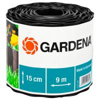 Садовые инструменты:Бордюр садовый Gardena (00532-20.000.00) 