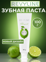 Зубные пасты:Зубная паста Revyline Perfect, лайм