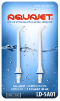Насадки Little Doctor LD-SA01 для AquaJet LD-A8 Насадки Little Doctor LD-SA01 для AquaJet LD-A8