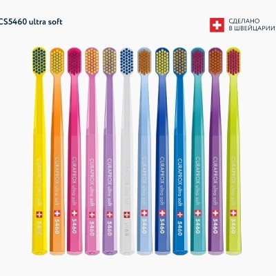 Зубные щетки: Зубная щетка Curaprox CS 5460 ultra soft Оранжевая