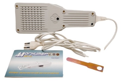 Аппарат магнитотерапевтический АМТ-02 