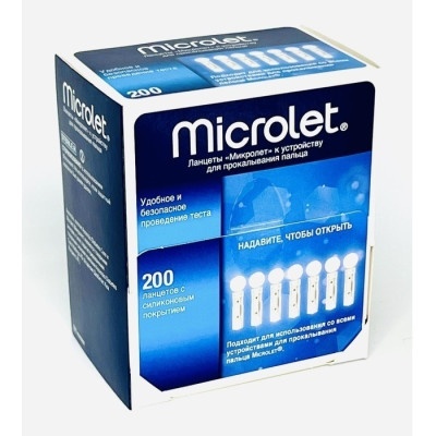 Ланцеты Microlet ( 200 штук ) 