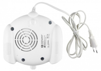 Увлажнитель воздуха для детей CS Medica CS-19h 