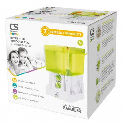 Ирригатор CS Medica KIDS CS-32 