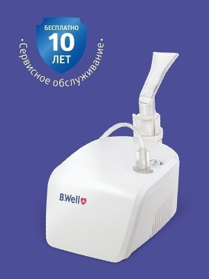 Компрессорные ингаляторы :Компрессорный ингалятор B.Well PRO-110 Компрессорный ингалятор B.Well PRO-110