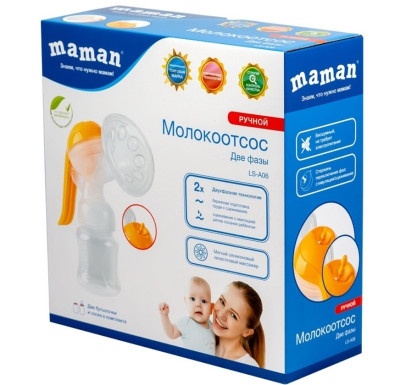Молокоотсос Maman LS-A06 Ручной 
