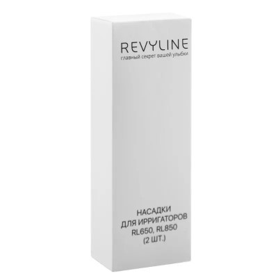 Насадка стандартная для Revyline RL650/850 черная (2 шт.)