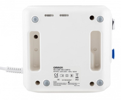 Ингалятор OMRON NE-C28 Plus (NE-C28P-RU) Компрессорный 