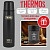 Термос Thermos FBB-1000 Gold 1.0 L 