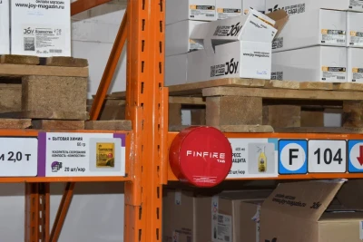 Автономный порошковый пожаротушитель FinFire TAB / ТАБ 