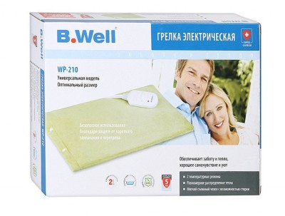 Электрическая грелка B.Well WP-210