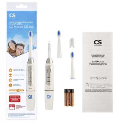 Зубные щетки: Звуковая зубная щётка CS Medica SonicPulsar CS-262