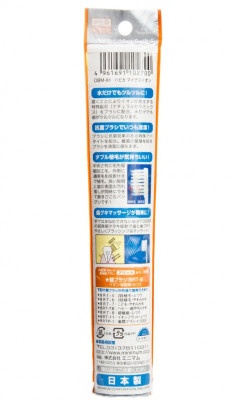 Зубные щетки: Ионная звуковая электрическая зубная щетка Hapica Minus-ion DBM-1H