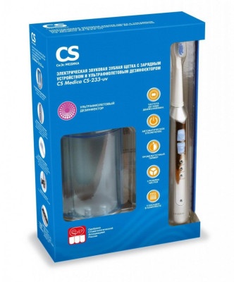 Зубные щетки: Звуковая зубная щётка CS Medica SonicPulsar CS-233-uv