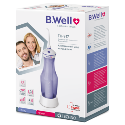Ирригаторы портативные: Ирригатор B.Well TH-917 