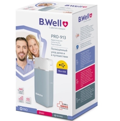 Ирригаторы портативные: Ирригатор B.Well PRO-913 