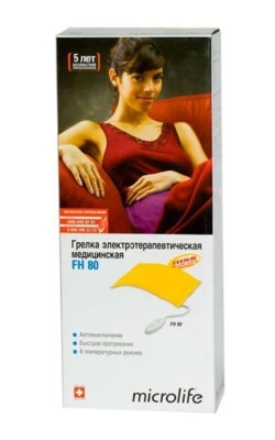 Электрическая грелка Microlife FH 80