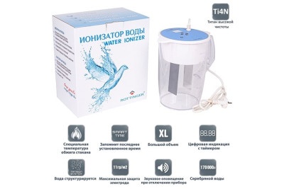 Активаторы воды :Активатор воды Rottinger Silver Titan