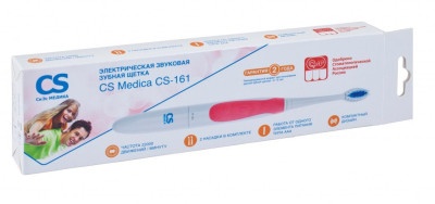 Зубные щетки: Звуковая зубная щётка CS Medica SonicPulsar CS-161 розовая