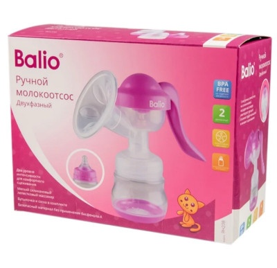 Молокоотсос Balio RH208 Ручной 