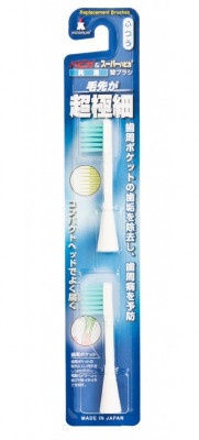 Насадки для зубных щеток:Насадки BRT-8 для зубной щётки Hapica