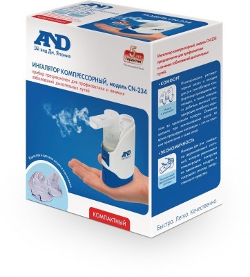 Ингалятор AND CN-234 Компрессорный 