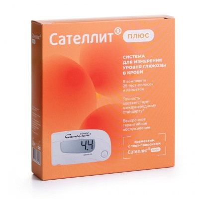 Глюкометр Сателлит Плюс (ПКГ-02.4) 