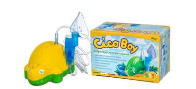 Компрессорный ингалятор MED2000 CicoBoy Черепаха 