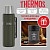 Термос Thermos SK-2010 MAG 1.2 L 