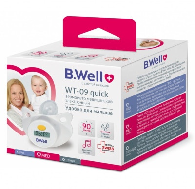 Термометр-соска B.Well WT-09 quick
