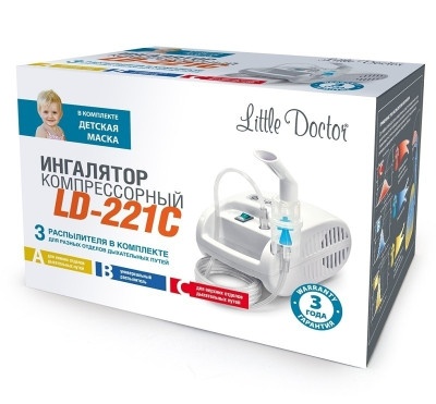 Ингалятор Little Doctor LD-221C Компрессорный 