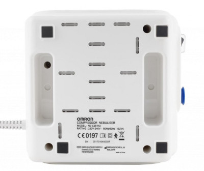 Компрессорный ингалятор-небулайзер Omron CompAir NE-C28-RU 