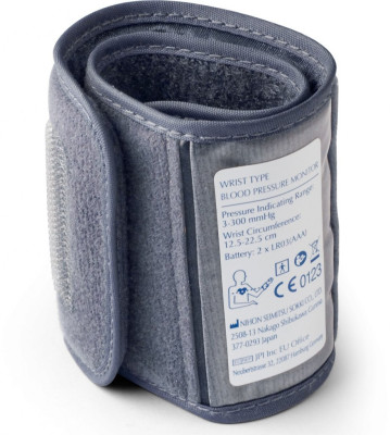 Автоматический тонометр на запястье Nissei WS-1011 