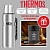 Термос Thermos SK2010 ST 1.2 L 