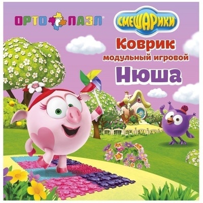Коврик-пазл ортопедический ОРТО ПАЗЛ Микс Нюша 