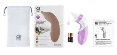 Аспираторы : Назальный аспиратор CS Medica Kids CS-14 