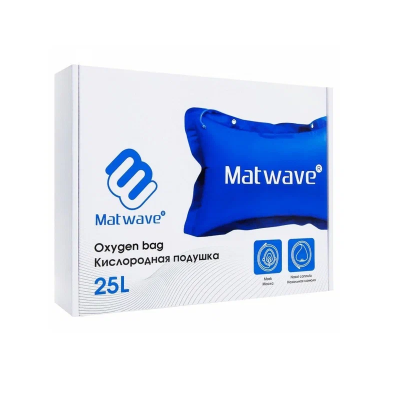 Кислородные подушки : Кислородная подушка MATWAVE, 25 литров