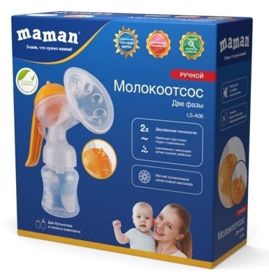 Молокоотсос Maman LS-A06 Ручной 