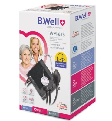 Тонометр механический B.Well WM-63s Комфорт 